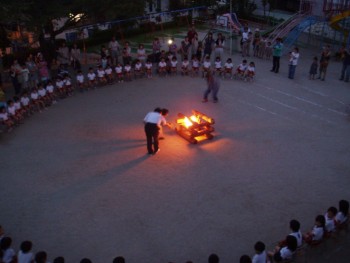 キャンプファイヤー① キャンプファイヤー①