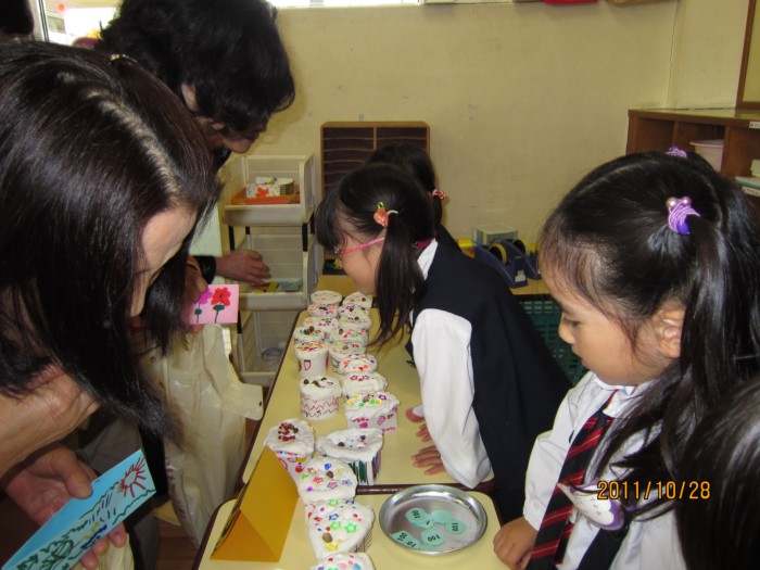 ケーキをください! ケーキをください!