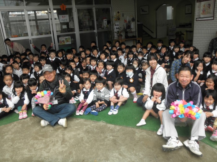 バスの先生と一緒に バスの先生と一緒に