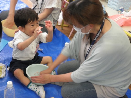 おててが、ほら! おててが、ほら!