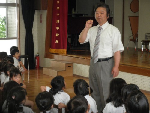 熊本大学 平和教授 熊本大学 平和教授