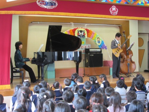 コンサート コンサート