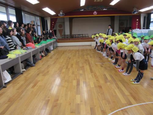 応援ありがとうございました。 応援ありがとうございました。