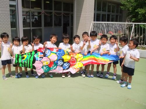 きく組 協同制作 こいのぼり きく組 協同制作 こいのぼり