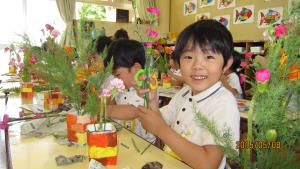 できたよ! できたよ!