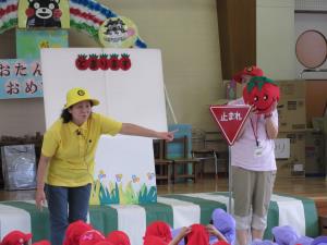 とまとの約束 とまとの約束