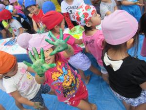 ほら、こんなになったよ。 ほら、こんなになったよ。