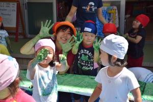 みんな一緒に緑の手! みんな一緒に緑の手!