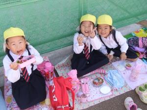 お弁当美味しいね。 お弁当美味しいね。