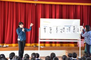 七草の話 七草の話