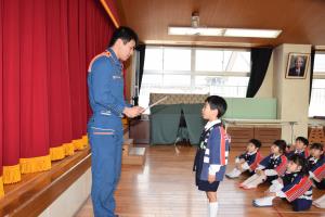 修了書をいただきました。 修了書をいただきました。