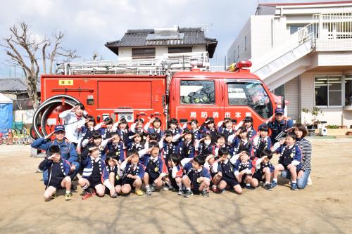 きく 消防士の方と一緒に きく 消防士の方と一緒に