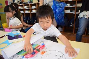 ここは何色だったかな? ここは何色だったかな?