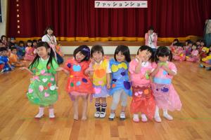 モデルみたいでしょ モデルみたいでしょ