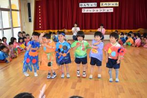 かっこいい~! かっこいい~!