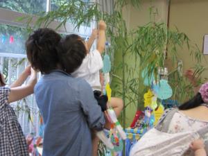 お父さんと一緒に飾ろう! お父さんと一緒に飾ろう!