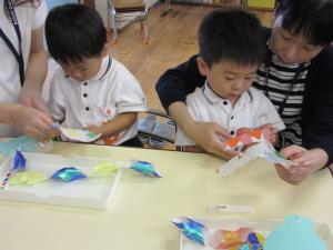 吹き流し ~切り進み~ 吹き流し ~切り進み~