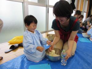 気持ちいいな! 気持ちいいな!