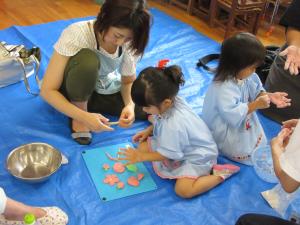 色々な形を作ってみよう! 色々な形を作ってみよう!