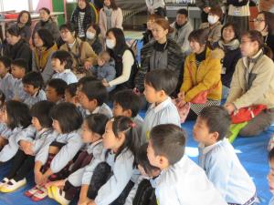 すごいね! すごいね!