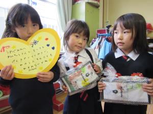 年長さんからプレゼント 年長さんからプレゼント