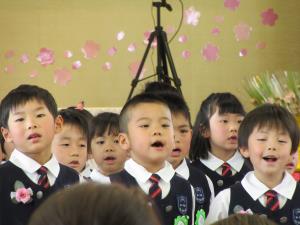 さよなら僕たちの幼稚園♪ さよなら僕たちの幼稚園♪