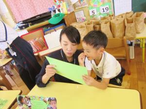 お母さんたちはどんな気持ちで僕たちを産んでくれたのかな? お母さんたちはどんな気持ちで僕たちを産んでくれたのかな?