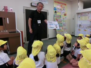 火事についてのクイズがありました。 火事についてのクイズがありました。