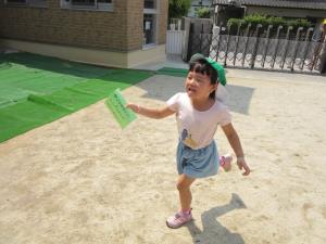 カードあったよ! カードあったよ!