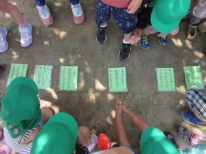 なぞなぞカード なぞなぞカード