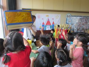 やった~! やった~!