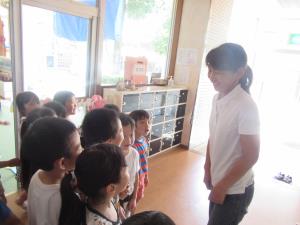 先生、宝はどこですか? 先生、宝はどこですか?