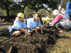 たのしいね! たのしいね!