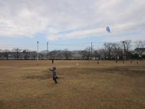 見て見て!高いよ! 見て見て!高いよ!