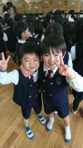 またあそぼうね! またあそぼうね!