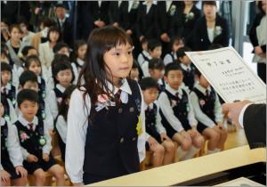 しょうがっこうでもがんばります! しょうがっこうでもがんばります!