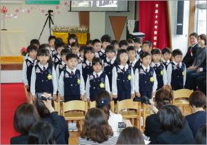 たくさんのありがとう。 たくさんのありがとう。