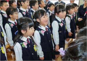 しょうがっこうでも がんばります! しょうがっこうでも がんばります!