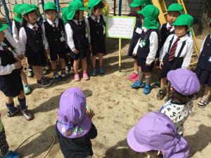 すべりだい たのしいよ! すべりだい たのしいよ!