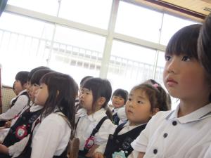 真剣に聞いています 真剣に聞いています