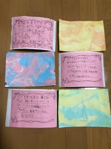 年長お手紙 年長お手紙