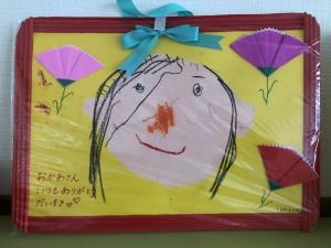 年少お母さんの顔 年少お母さんの顔