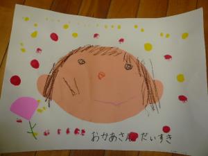 満三歳お母さんの顔 満三歳お母さんの顔