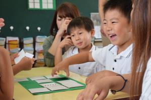 同じかな? 同じかな?