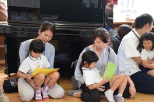 生まれてきてくれてありがとう 生まれてきてくれてありがとう