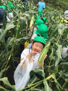 早く食べたいな~! 早く食べたいな~!