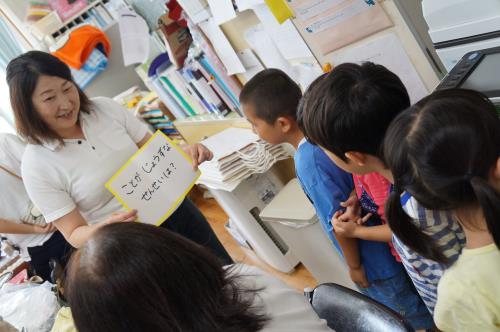 古賀先生のことだと思うけどな…! 古賀先生のことだと思うけどな…!