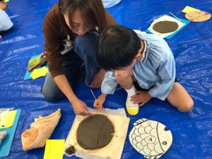 魚の形にしよう! 魚の形にしよう!