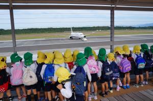 かっこいいね! かっこいいね!