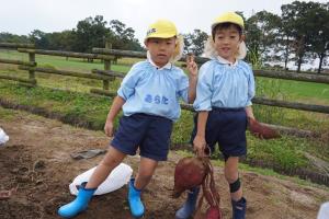 やっととれたよ! やっととれたよ!